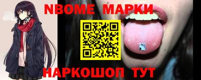 альфа пвп VHQ Гуково