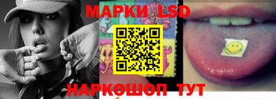 первитин Гудермес