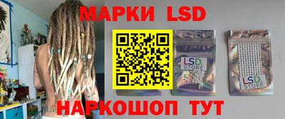 альфа пвп VHQ Гуково