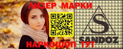 spice Гулькевичи