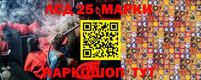 первитин Гудермес
