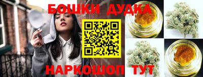 альфа пвп VHQ Гуково