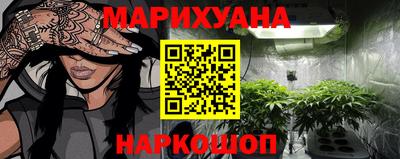 альфа пвп VHQ Гуково