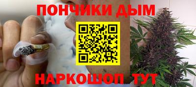 spice Гулькевичи