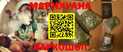 первитин Гудермес