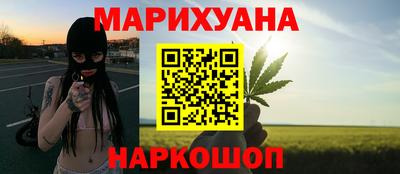 spice Гулькевичи