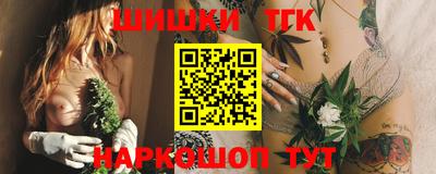 первитин Гудермес