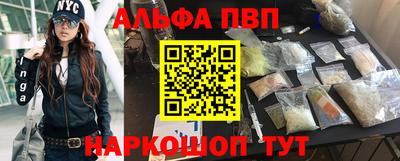 первитин Гудермес