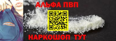 spice Гулькевичи