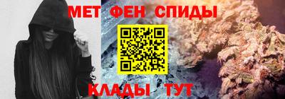 spice Гулькевичи