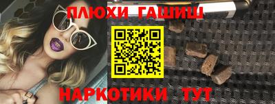 первитин Гудермес