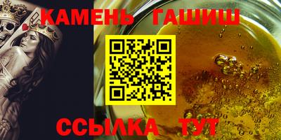 первитин Гудермес